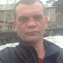 Слава, 50 лет