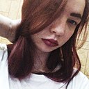 Елена, 21 год