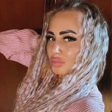 Фотография девушки Наталья, 37 лет из г. Ангарск
