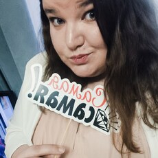 Фотография девушки Светлана, 29 лет из г. Домодедово