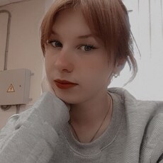 Фотография девушки Анна, 19 лет из г. Рыбинск