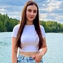 Anna Grigoryan, 23 года