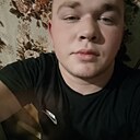 Максим, 23 года