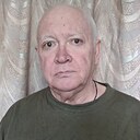 Александр, 65 лет