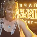 Галина, 38 лет