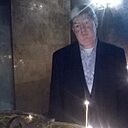 Геворг, 50 лет