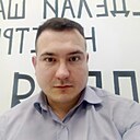 Алмаз, 30 лет