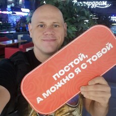 Фотография мужчины Денис, 41 год из г. Колпино