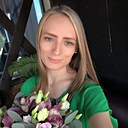 Марина, 32 года