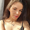 Виктория, 28 лет