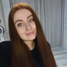 Фотография девушки Карина, 31 год из г. Каменск-Шахтинский