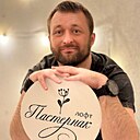 Янис, 37 лет