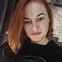 Любовь, 30 лет