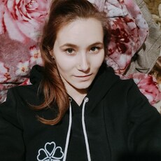 Фотография девушки Мария, 31 год из г. Славянск-на-Кубани