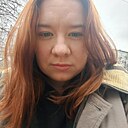 Ирина, 32 года