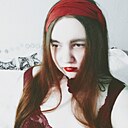 Анна, 29 лет