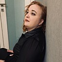 Светлана, 33 года