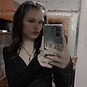 Лейла, 24 года