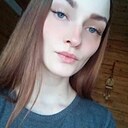 София, 20 лет