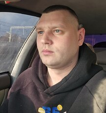 Фотография мужчины Вячеслав, 35 лет из г. Москва