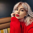 Наталья, 33 года