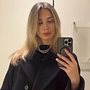 Кристина, 32 года