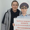 Александр, 32 года