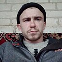 Дмитрий, 26 лет