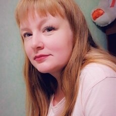 Фотография девушки Марина, 41 год из г. Сызрань