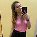 Любовь, 37 лет