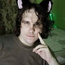 Бодя, 23 года