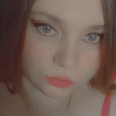 Фотография девушки Анастасия, 24 года из г. Каневская