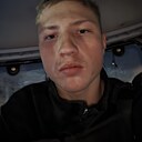 Станислав, 20 лет