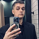 Ниита, 30 лет