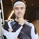 Кирилл, 24 года