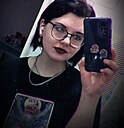 Анна, 21 год