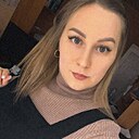 Валентина, 30 лет