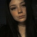 Едіна, 23 года