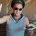 Счастливчик, 49 лет