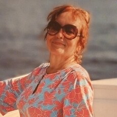 Фотография девушки Ирина, 59 лет из г. Крымск