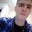Роман, 20 лет