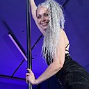 Людмила, 43 года