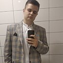 Никита, 21 год