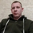 Дима, 32 года
