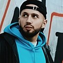 Павел, 32 года