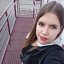 Нино, 24 года