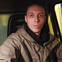 Павел, 33 года