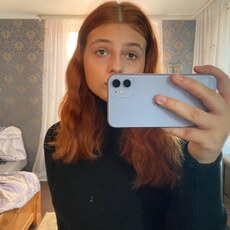 Фотография девушки Настя, 20 лет из г. Борисов