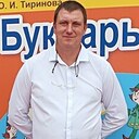 Вадим, 38 лет