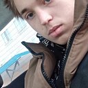 Дима, 19 лет